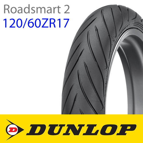 Dunlop Sportmax Roadsmart II